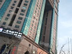 -上海光大会展中心国际大酒店