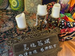-雪灵魔法世界SHELLY’S TAROT(大良桂畔里店)