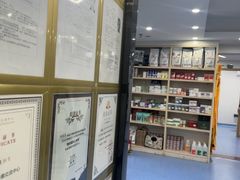 -博特宠物医院24h犬猫全科.骨科·异宠