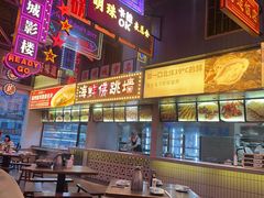 -王庄阿咪海鲜大排档(象园店)