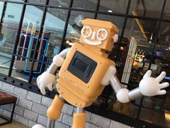 -机器人火炉披萨