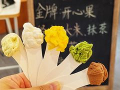 -野人先生Gelato(上海长宁龙之梦店)
