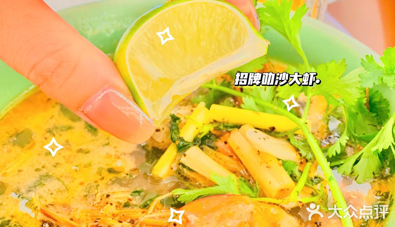 路过无数次都要停下来的西餐！