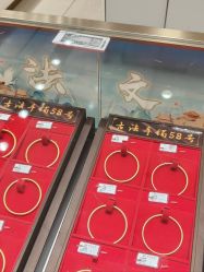 -菜百首饰店(总店)
