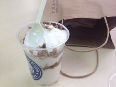 iphone_upload_pic-Blueglass酸奶(财富购物中心店)