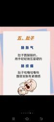 -琅悦月子会所(香格里拉旗舰店)