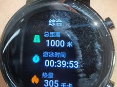 -TRACTION 运动中心(金融街店)