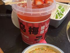 -井格重庆火锅(西直门凯德Mall店)