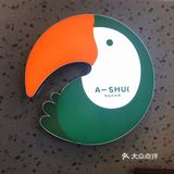 打卡大明湖边的大杯茶