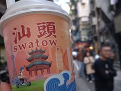 -一杯潮茶·专注潮汕茶饮(十二中创始店)