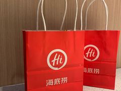 -海底捞火锅(同泰时代广场夜宵主题店)