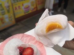 -澳门长洲糯米糍(柯打苏沙街店)