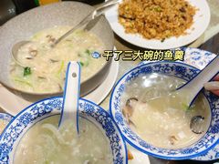 -盏簋品味馆(沙溪店)