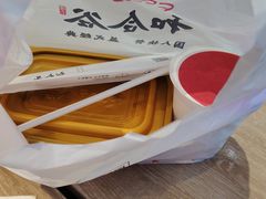 -和合谷(德外店)