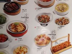 菜单-卢大鲜鱼头捞饭(美利广场店)