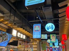 -茶马花街(城西银泰城店)