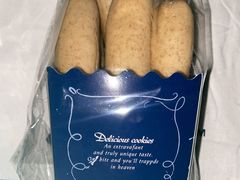 -中粮丰通（北京)食品有限公司