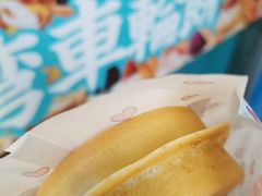 -半饱台式茶点