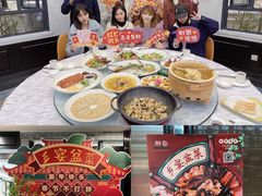 -水濂乡宴(水濂山店)