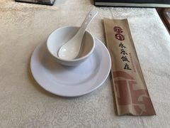 -永乐饭庄(安德路店)