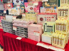 -曹祥泰(解放路店)