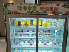 -见康道莱•足浴按摩•艾灸•SPA(友谊店)