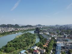 -叠彩山景区