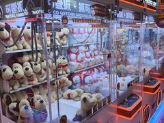 -可爱抓 COCO  GOTCHA(天津鹏欣水游城店)