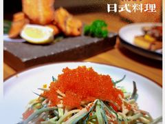 -浦·传统日式料理(3 5 1 1 店)