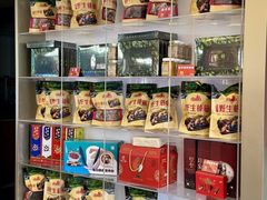 -遇东北林区铁锅炖(南开店)