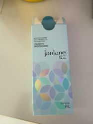 -烟台曙光医疗美容医院