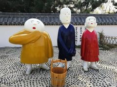 -羊亭河湿地公园