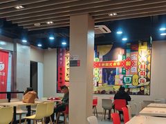 -永和大王(春日上新·宜山店)