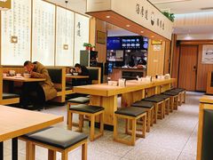 大堂-向阳羊汤(千峰店)