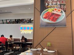 -新旺茶餐厅(鑫耀·光环live店)
