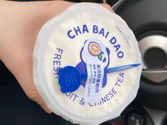 -茶百道(下沙宝龙二期店)