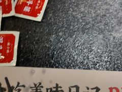 -蛙小侠(长安万科店)