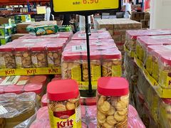 零售区-洛哈思全球商品折扣仓(昆山路店)