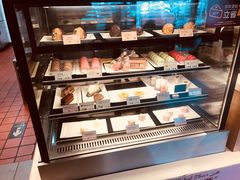 -麦当劳(农光里店)