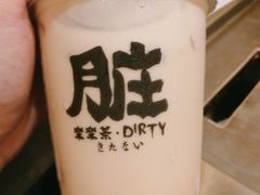 -LELECHA乐乐茶(美罗城店)