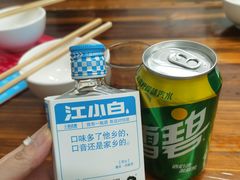 -三哥田螺(北书院街店)