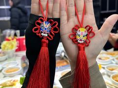 -海底捞火锅(吾悦国际广场店)