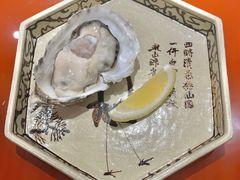 -鮨柒·すしなな