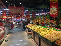 -广百家超市(大东海店)