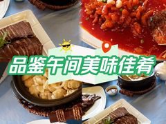 -和满堂·经典本帮菜(川沙古镇店)