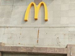 -麦当劳(保定裕华路店)