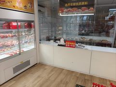 -味多美蛋糕(三元桥店)