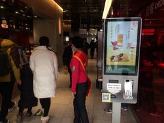 -麦当劳(新王府井店)
