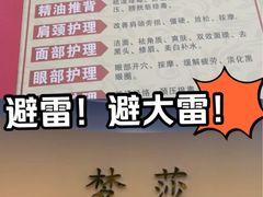 -深圳布吉万象汇