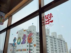-海底捞火锅(公益西桥店)